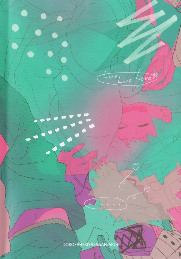 My Ideal Future porn comic picture 40