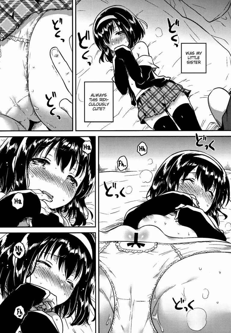 My little sister failed her entrance exam porn comic picture 10
