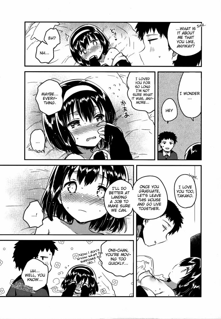 My little sister failed her entrance exam porn comic picture 17