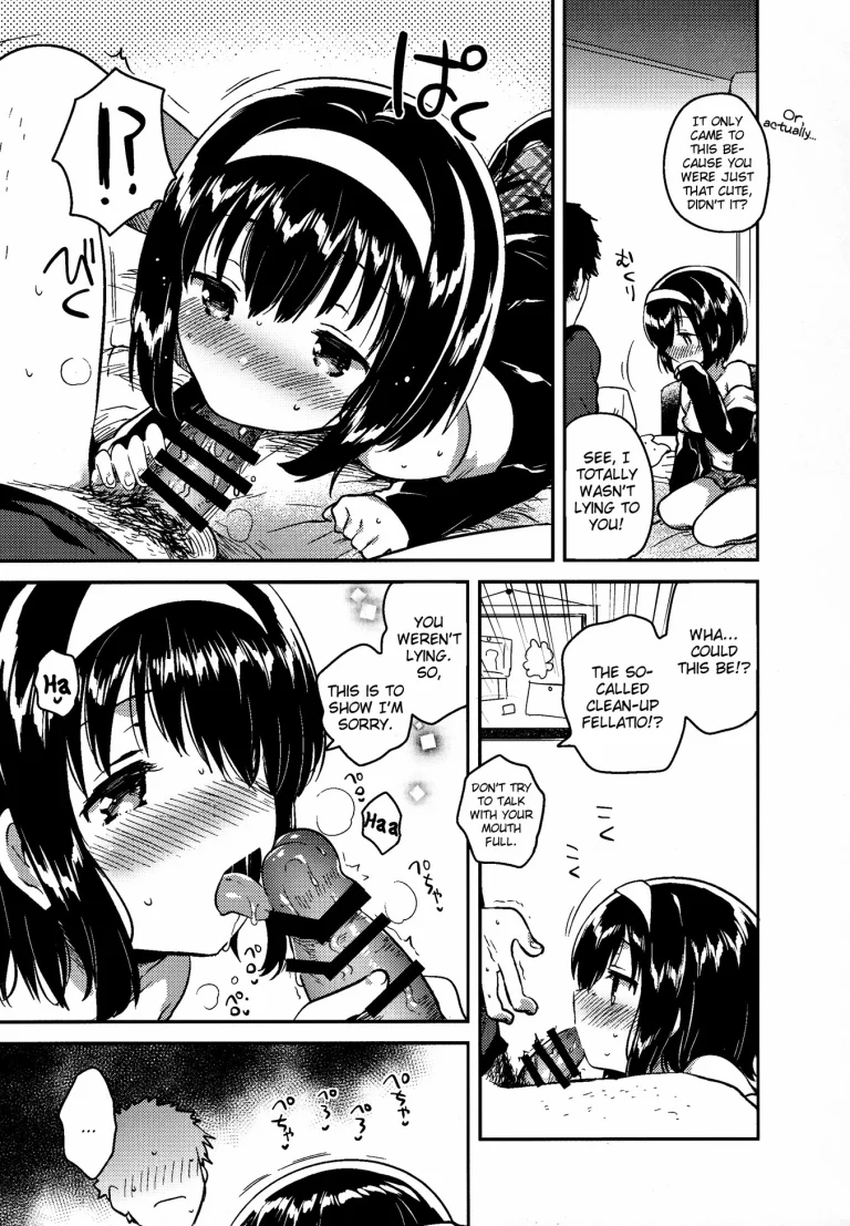 My little sister failed her entrance exam porn comic picture 18