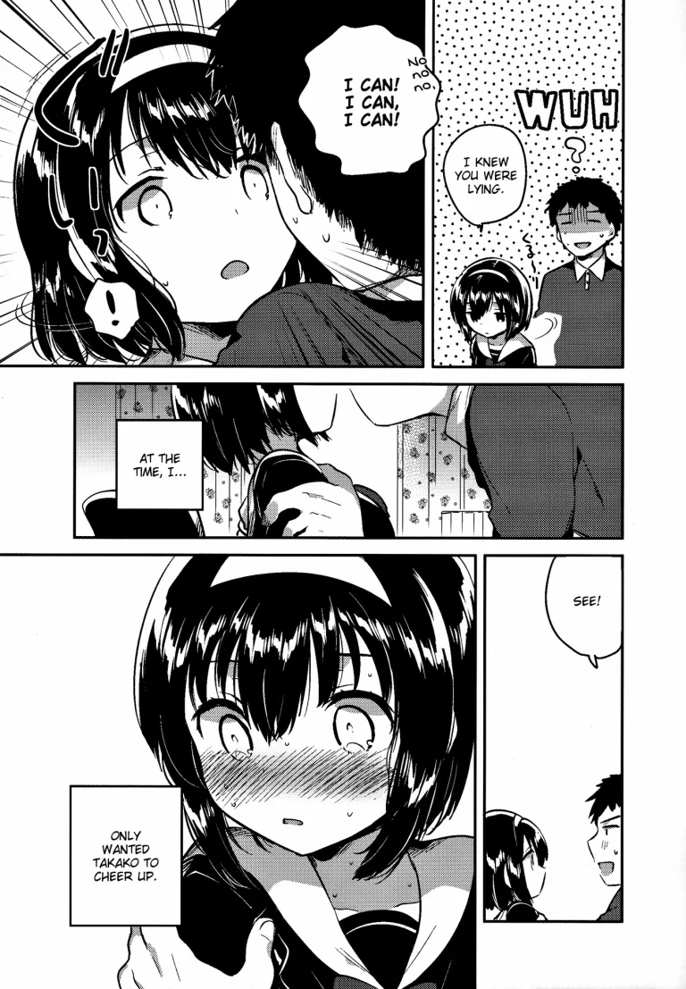 My little sister failed her entrance exam porn comic picture 7