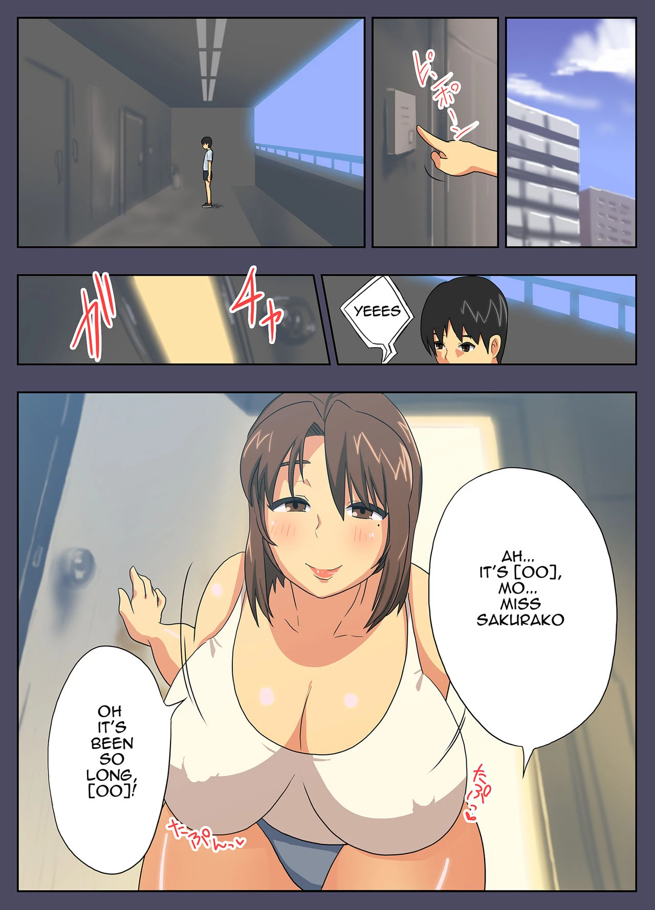My Mother is Impossible with Such a Lewd Body! porn comic picture 2