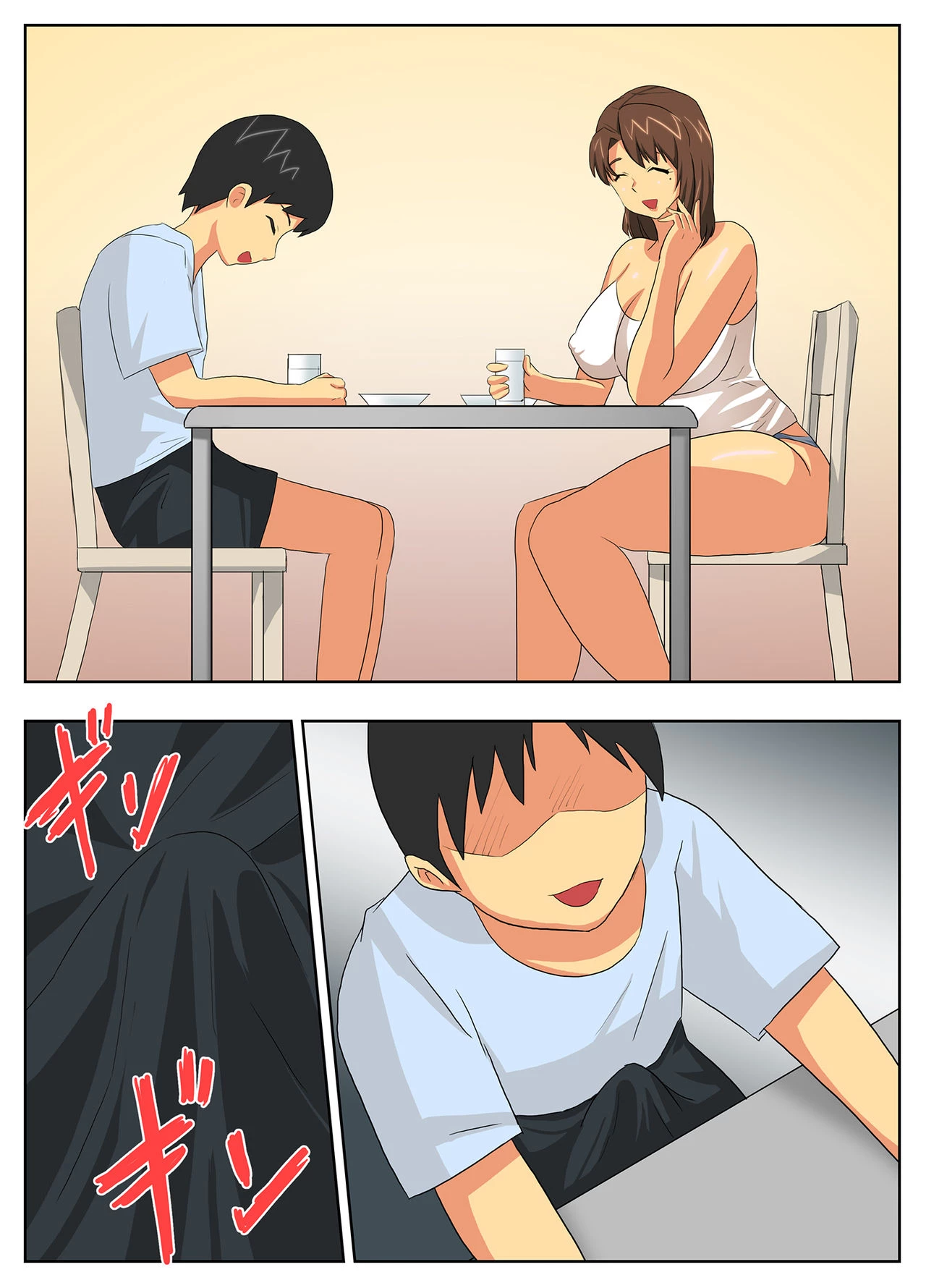 My Mother is Impossible with Such a Lewd Body! porn comic picture 8