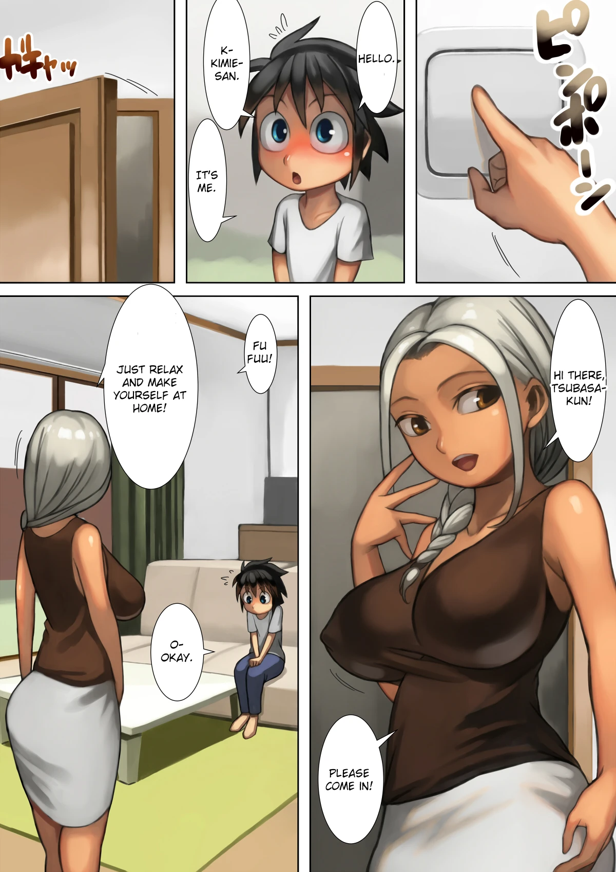 My Naughty Relationship with My Neighbor porn comic picture 20
