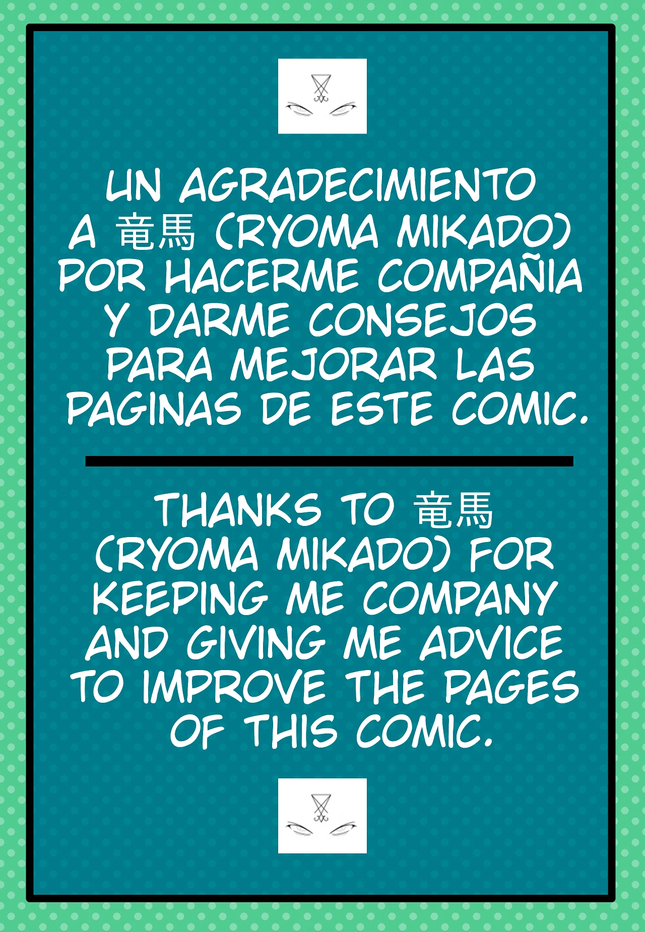 My Neighbor Lincoln Loud porn comic picture 2