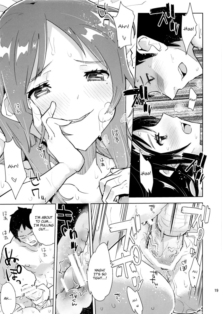 My Niece Came Into My Room and Suddenly Started Stripping!? porn comic picture 18