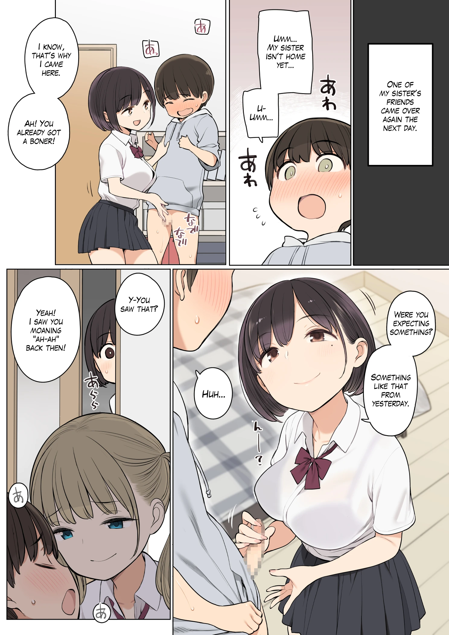 My Older Sister’s Friends are Nothing but Lewd Girls porn comic picture 9