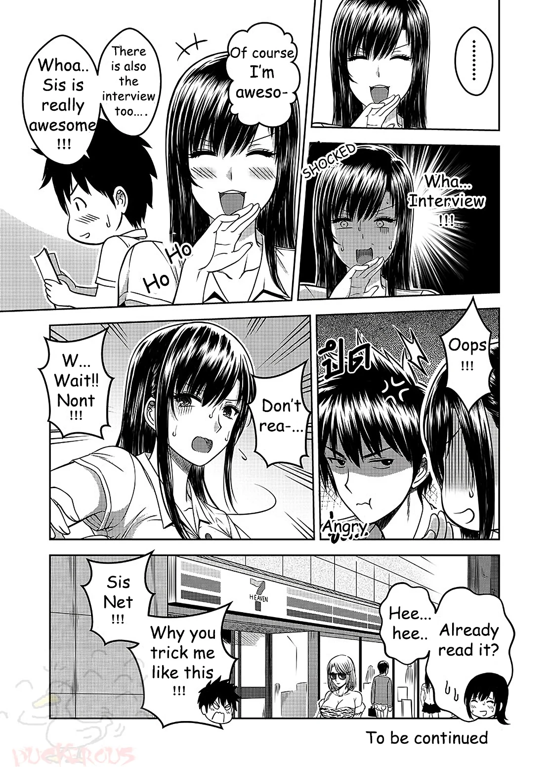 My Sister.. 2 porn comic picture 60