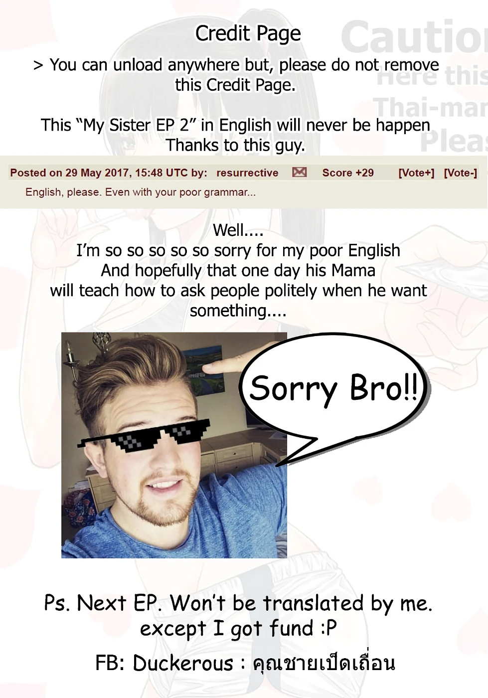 My Sister.. 2 porn comic picture 62