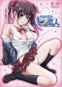 My Sister is My Girlfriend - Make Out-Love with Onii-Chan porn comic picture 1