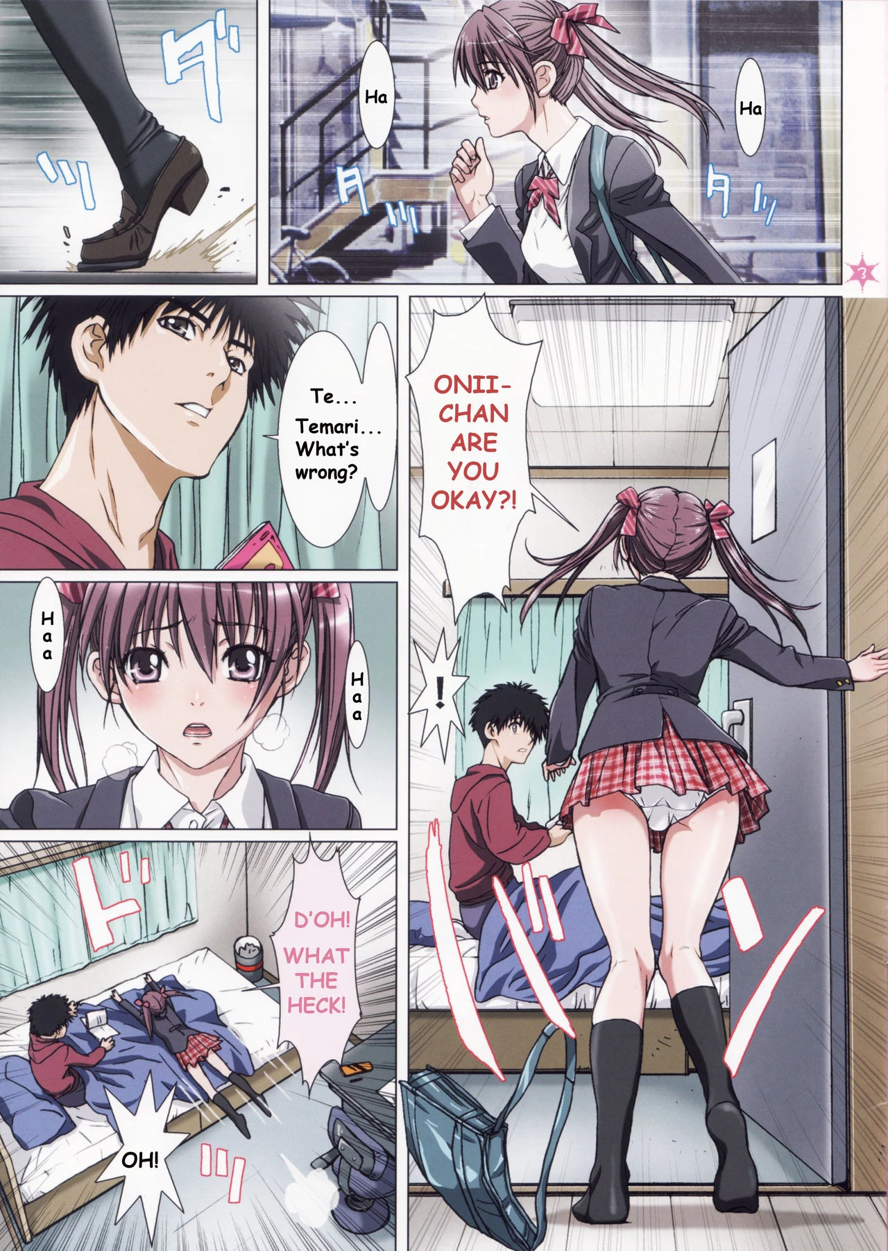 My Sister is My Girlfriend - Make Out-Love with Onii-Chan porn comic picture 3