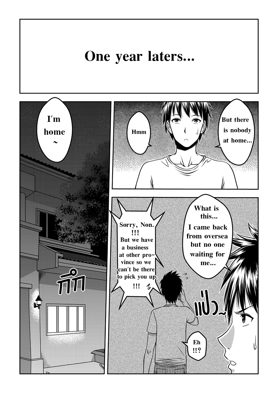 My Sister porn comic picture 5