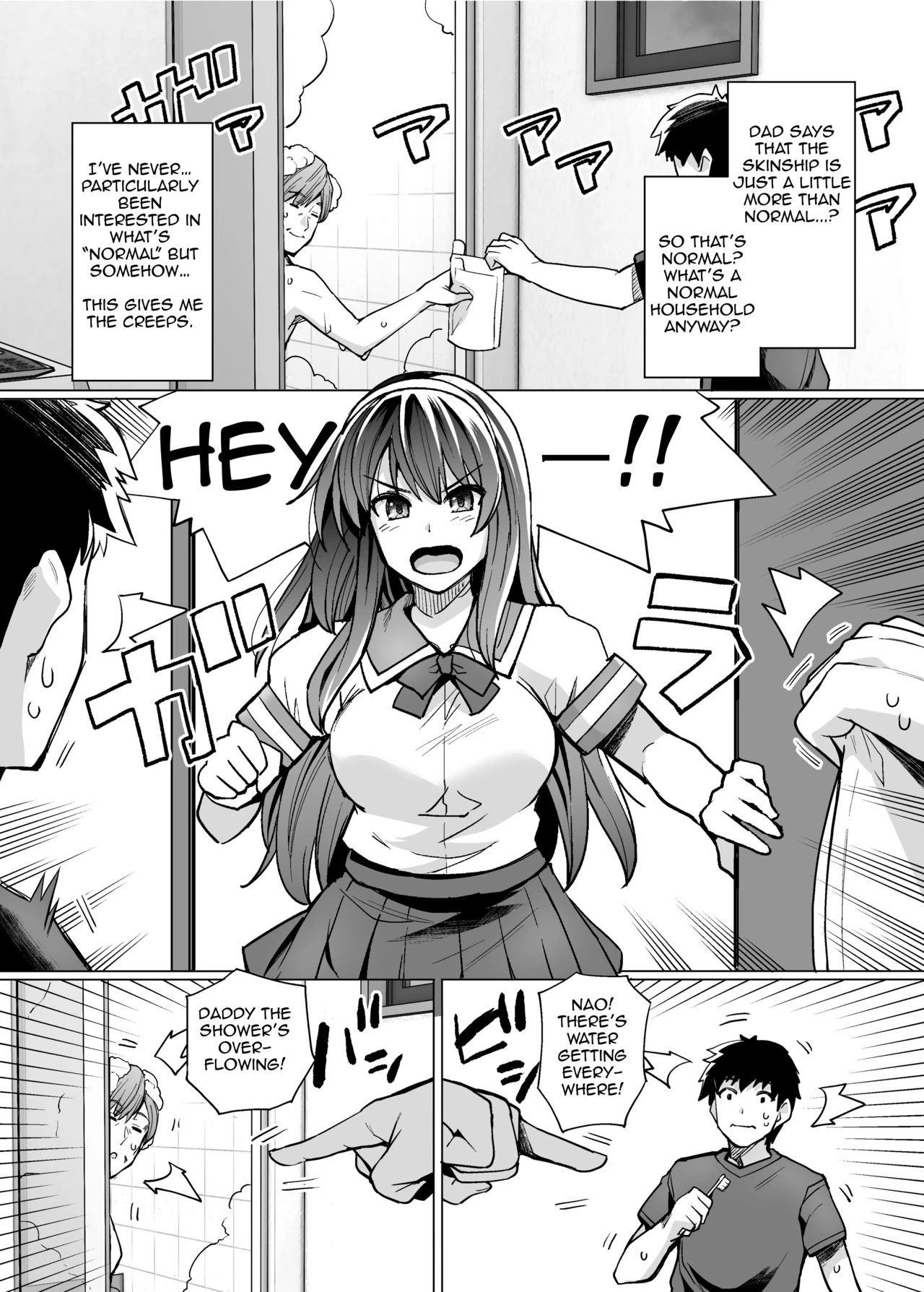 My Sister Sleeps With My Dad | Ane wa Oyaji ni Dakareteru porn comic picture 10