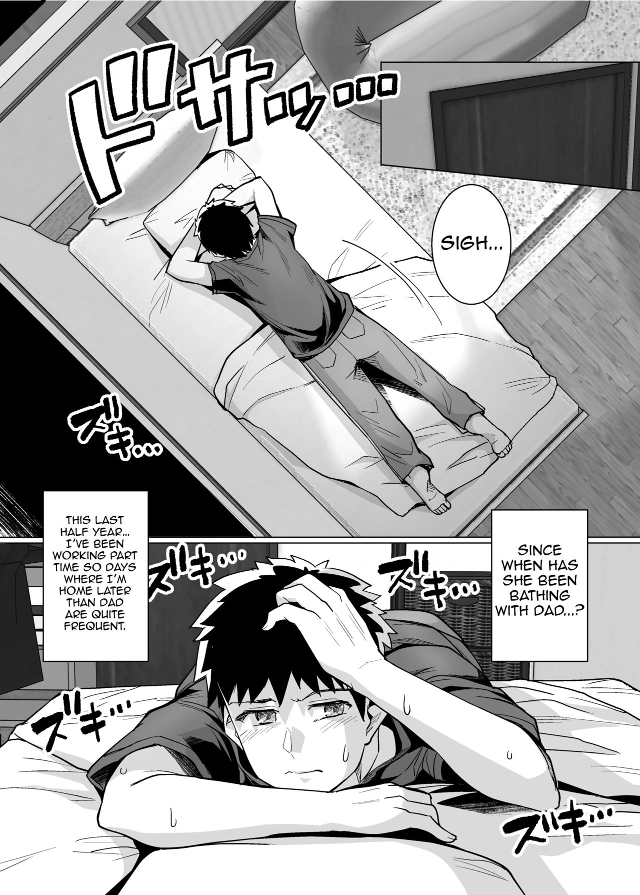 My Sister Sleeps With My Dad | Ane wa Oyaji ni Dakareteru porn comic picture 17