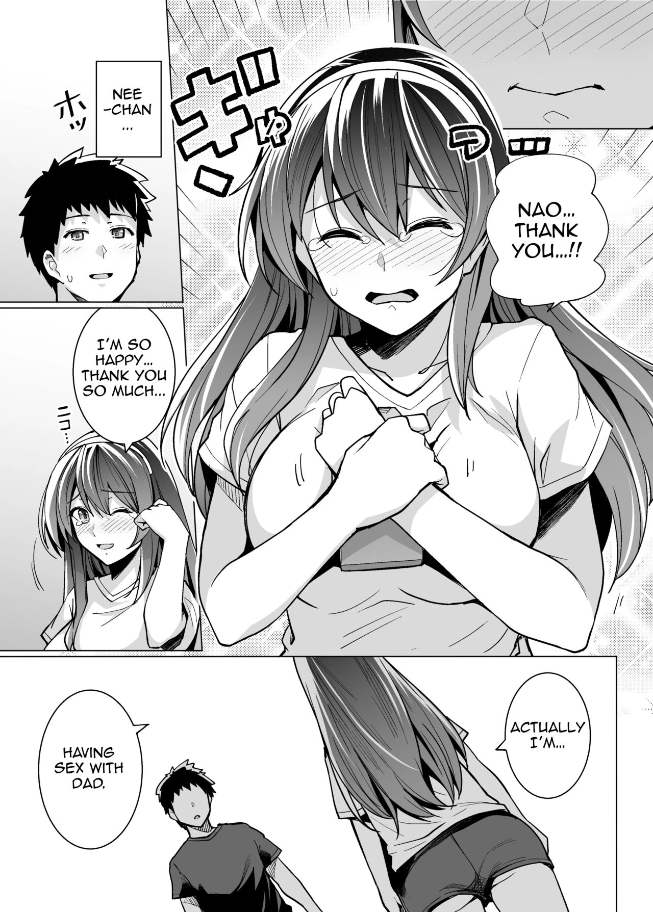 My Sister Sleeps With My Dad | Ane wa Oyaji ni Dakareteru porn comic picture 21