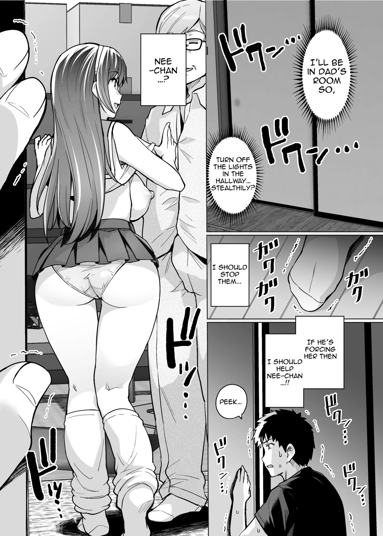 My Sister Sleeps With My Dad | Ane wa Oyaji ni Dakareteru porn comic picture 23