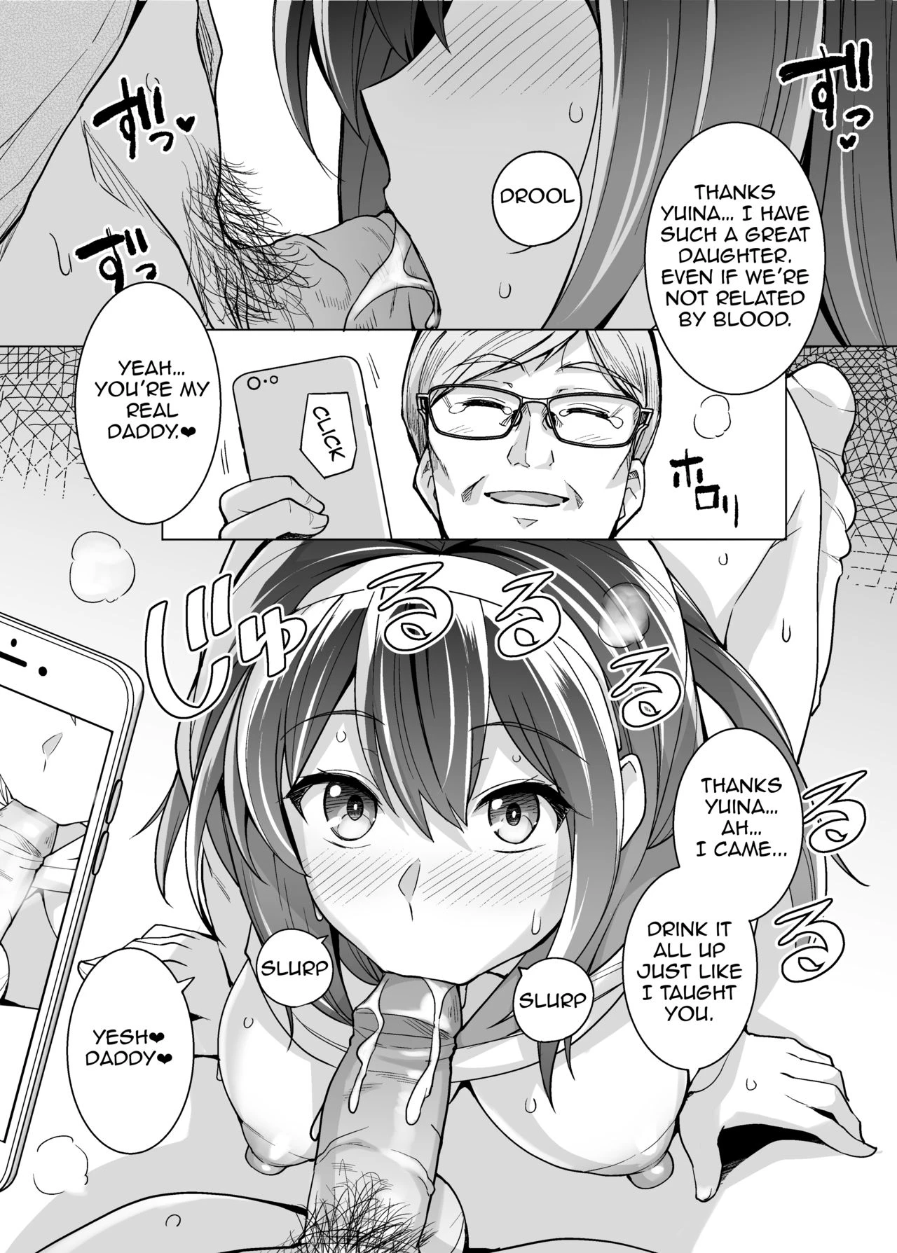 My Sister Sleeps With My Dad | Ane wa Oyaji ni Dakareteru porn comic picture 40