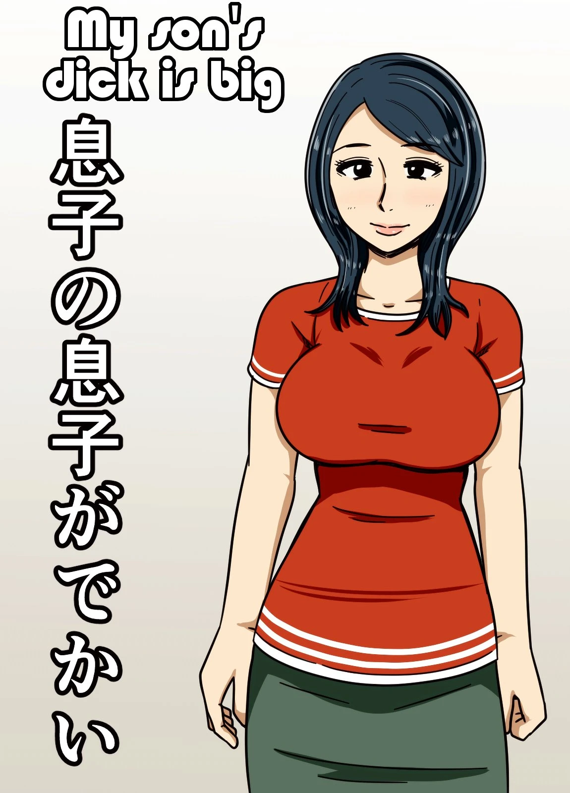 My Son's Dick is Big porn comic picture 1