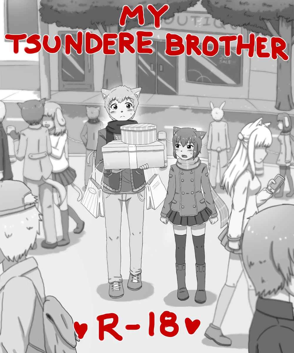 My Tsundere Brother porn comic picture 1