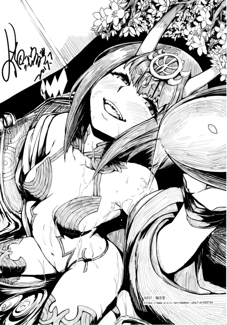 Naa Naa Danna-han Eroi Koto o Yarahenno porn comic picture 21