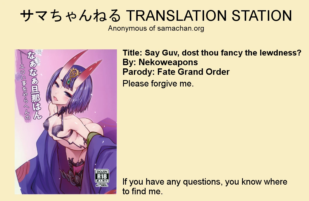 Naa Naa Danna-han Eroi Koto o Yarahenno porn comic picture 26