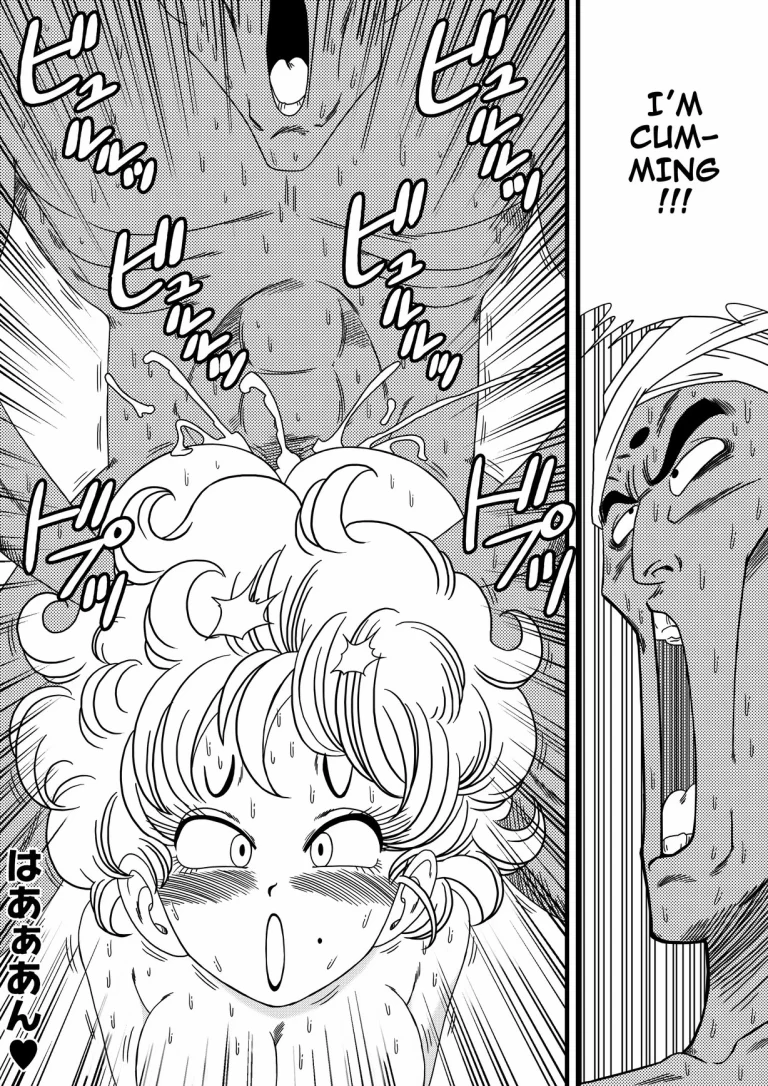 NAM VS RANFAN porn comic picture 16