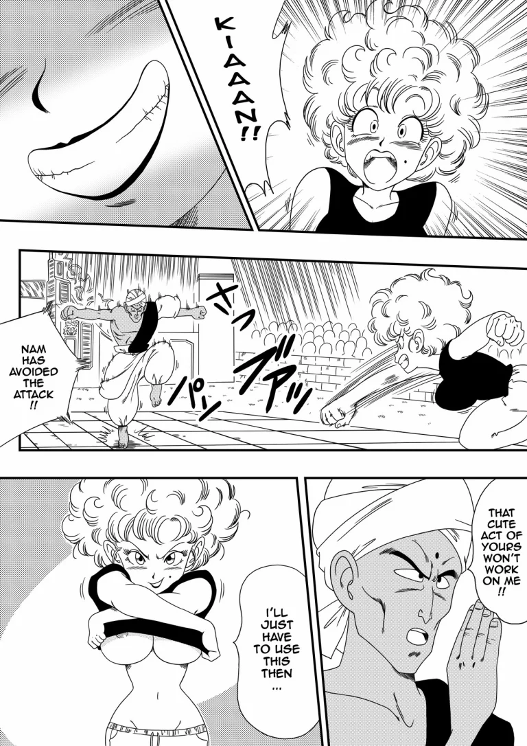 NAM VS RANFAN porn comic picture 3