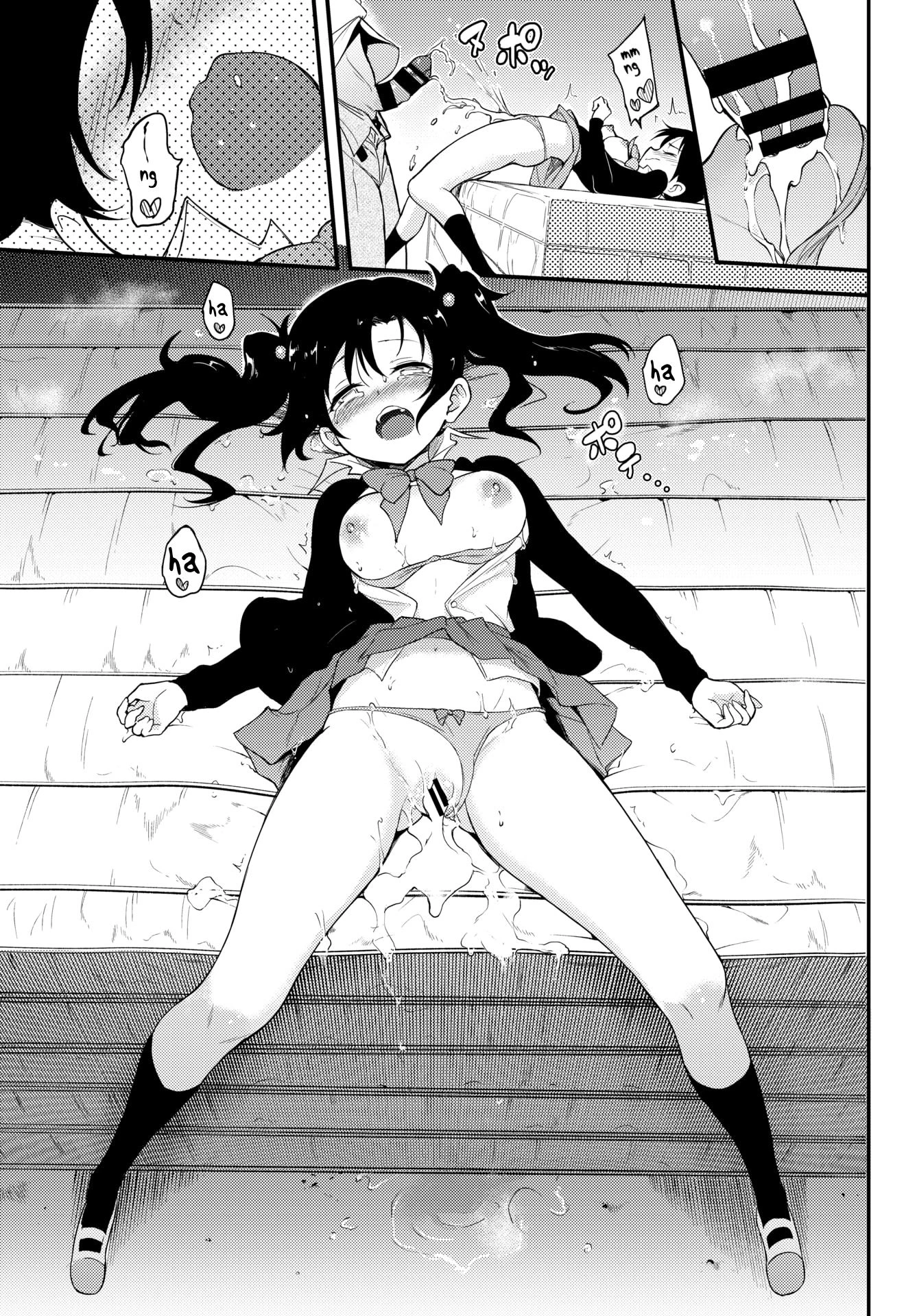 Namaiki Karin porn comic picture 23