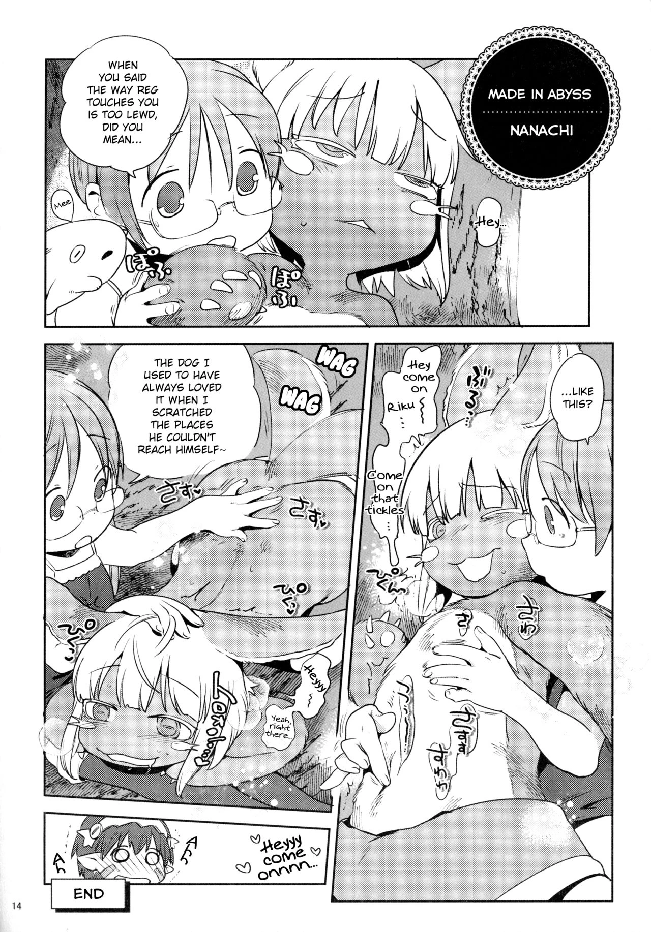Namboku Furry Memoirs 1+2 porn comic picture 13