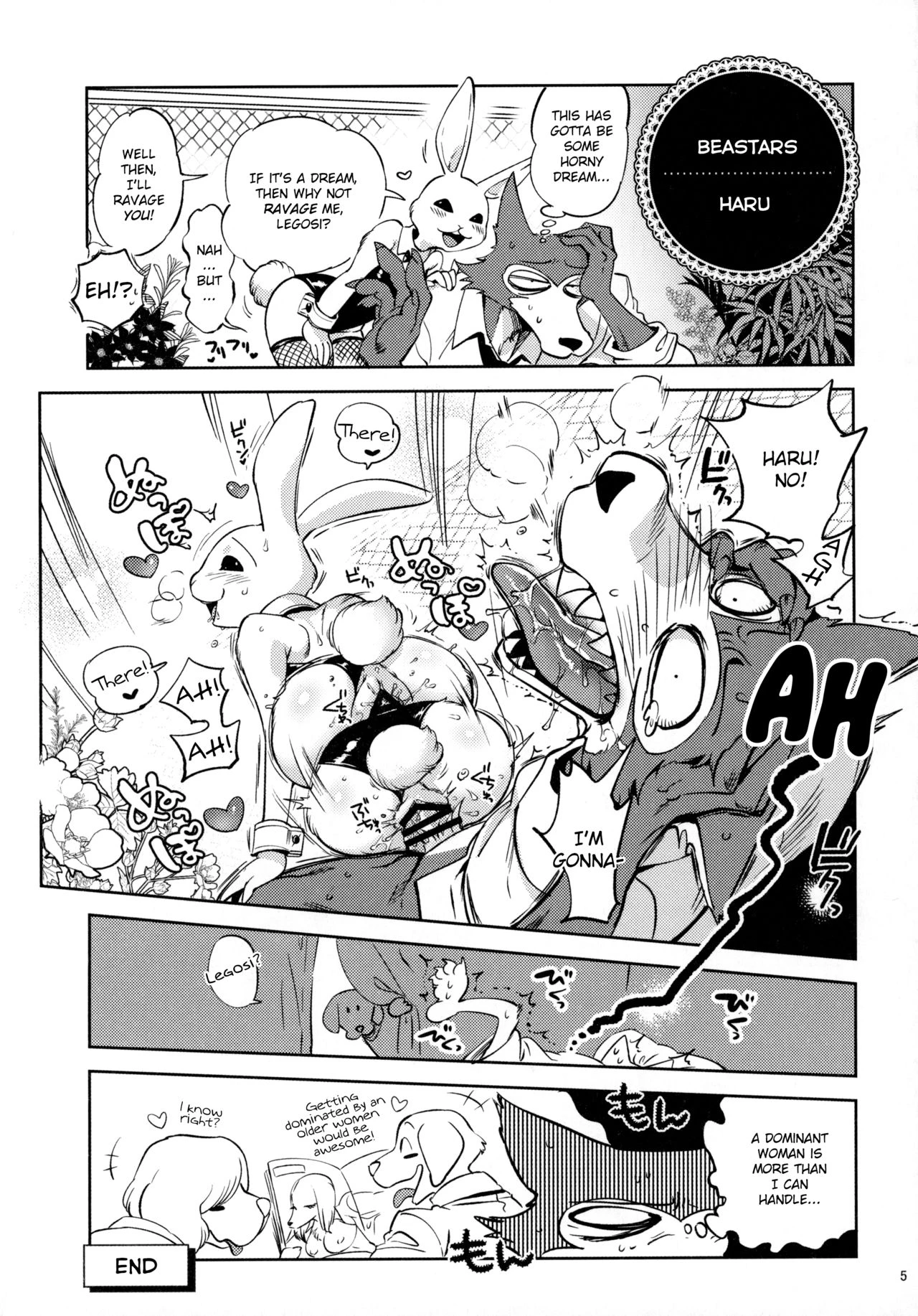 Namboku Furry Memoirs 1+2 porn comic picture 4