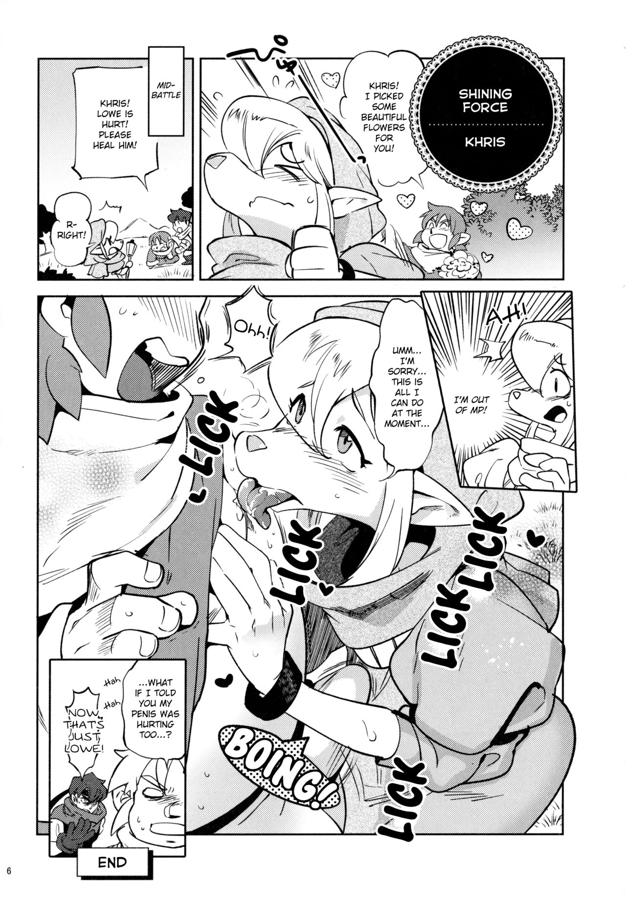 Namboku Furry Memoirs 1+2 porn comic picture 5