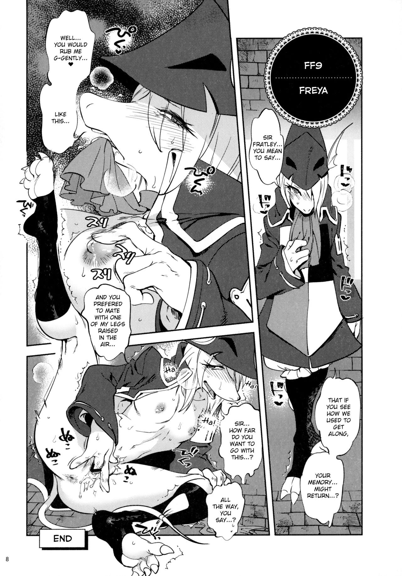 Namboku Furry Memoirs 1+2 porn comic picture 7
