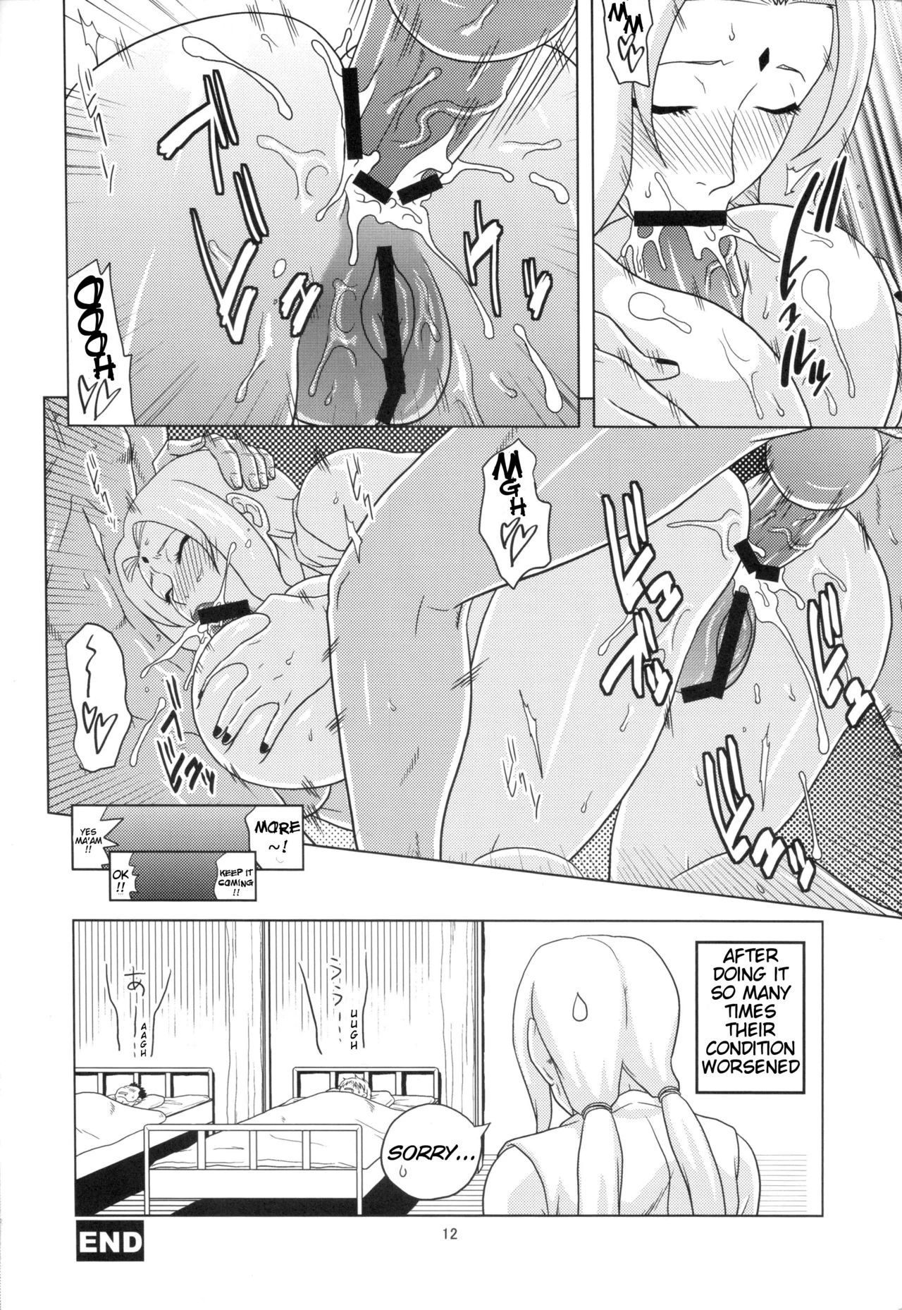NARUHON porn comic picture 13
