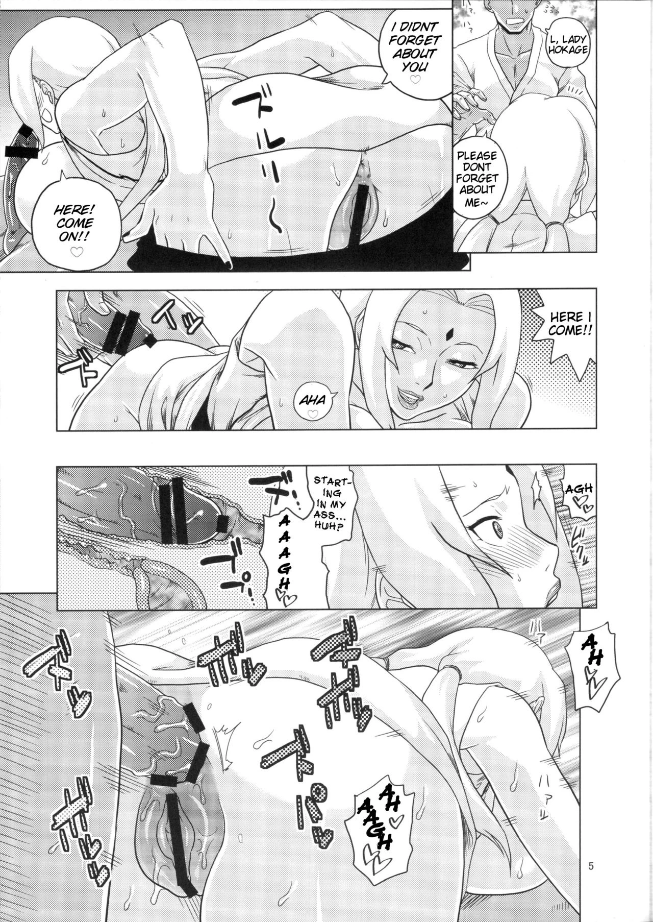 NARUHON porn comic picture 6