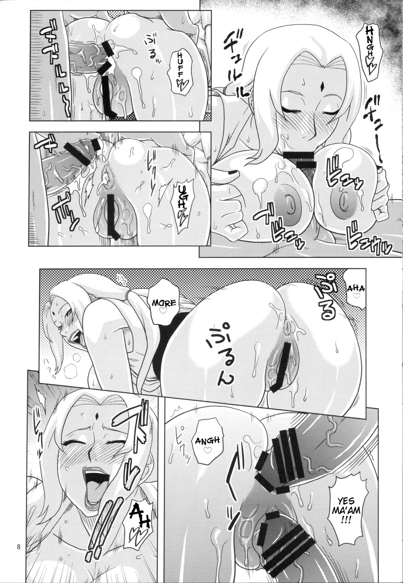 NARUHON porn comic picture 9
