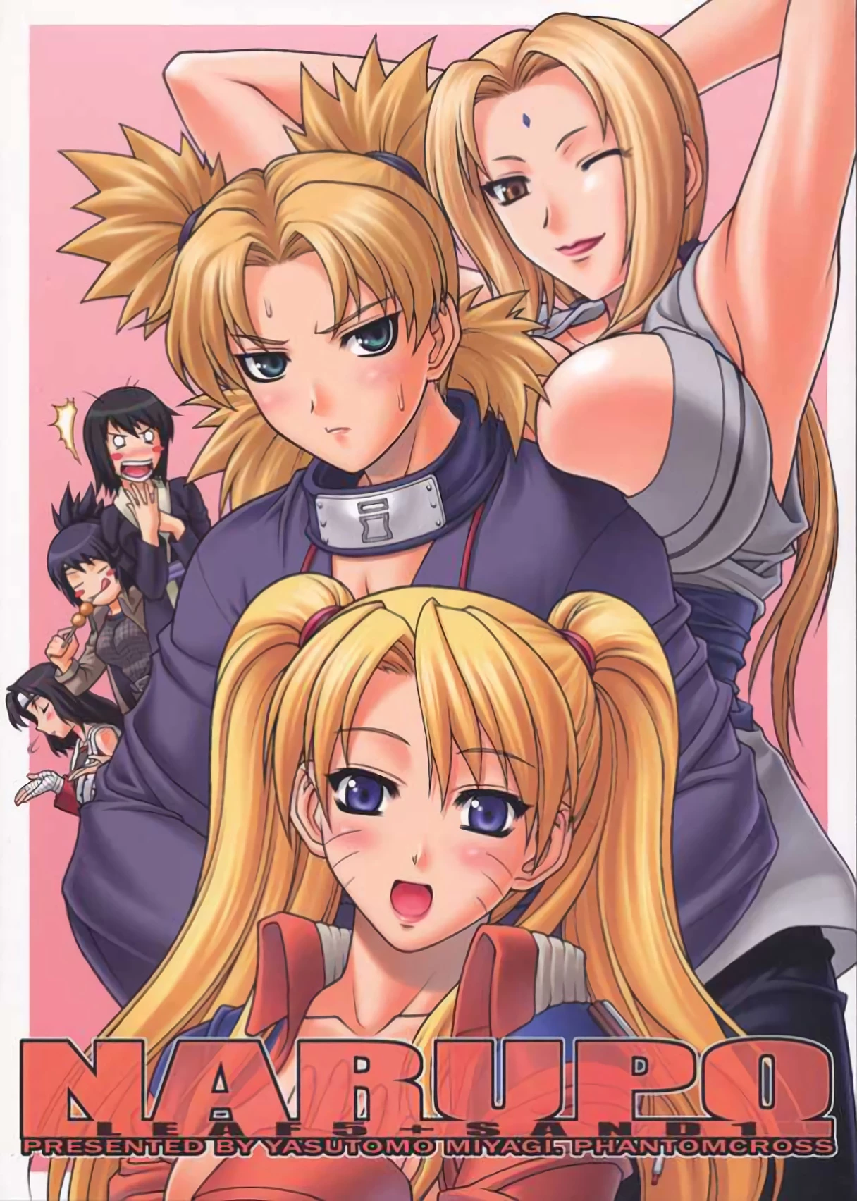 NARUPO LEAF5+SAND1 (colored) porn comic picture 1