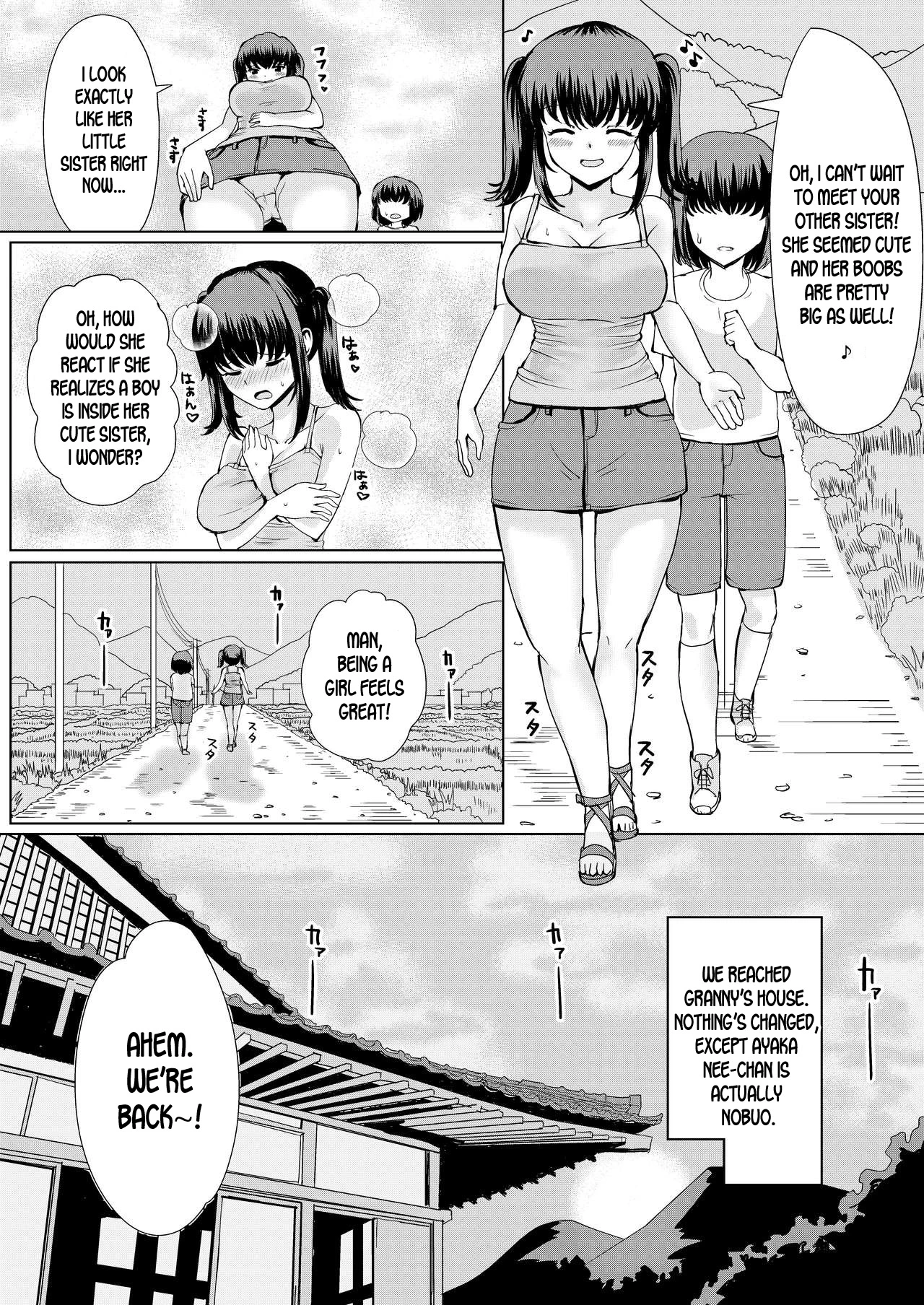 Natsu no Hyoui porn comic picture 10