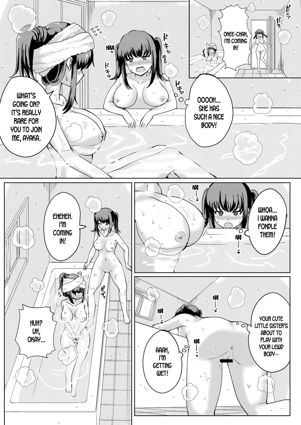 Natsu no Hyoui porn comic picture 14