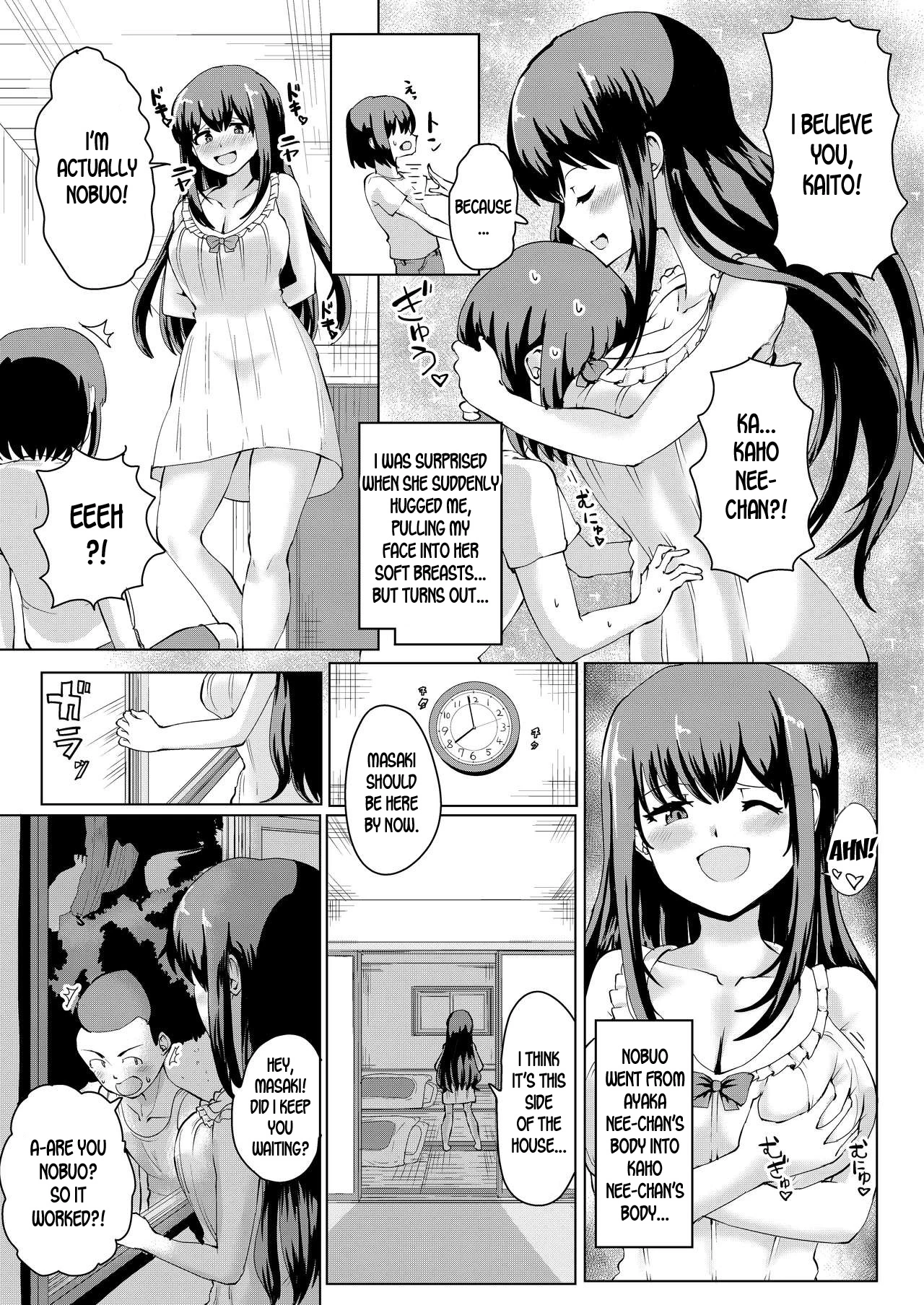 Natsu no Hyoui porn comic picture 18