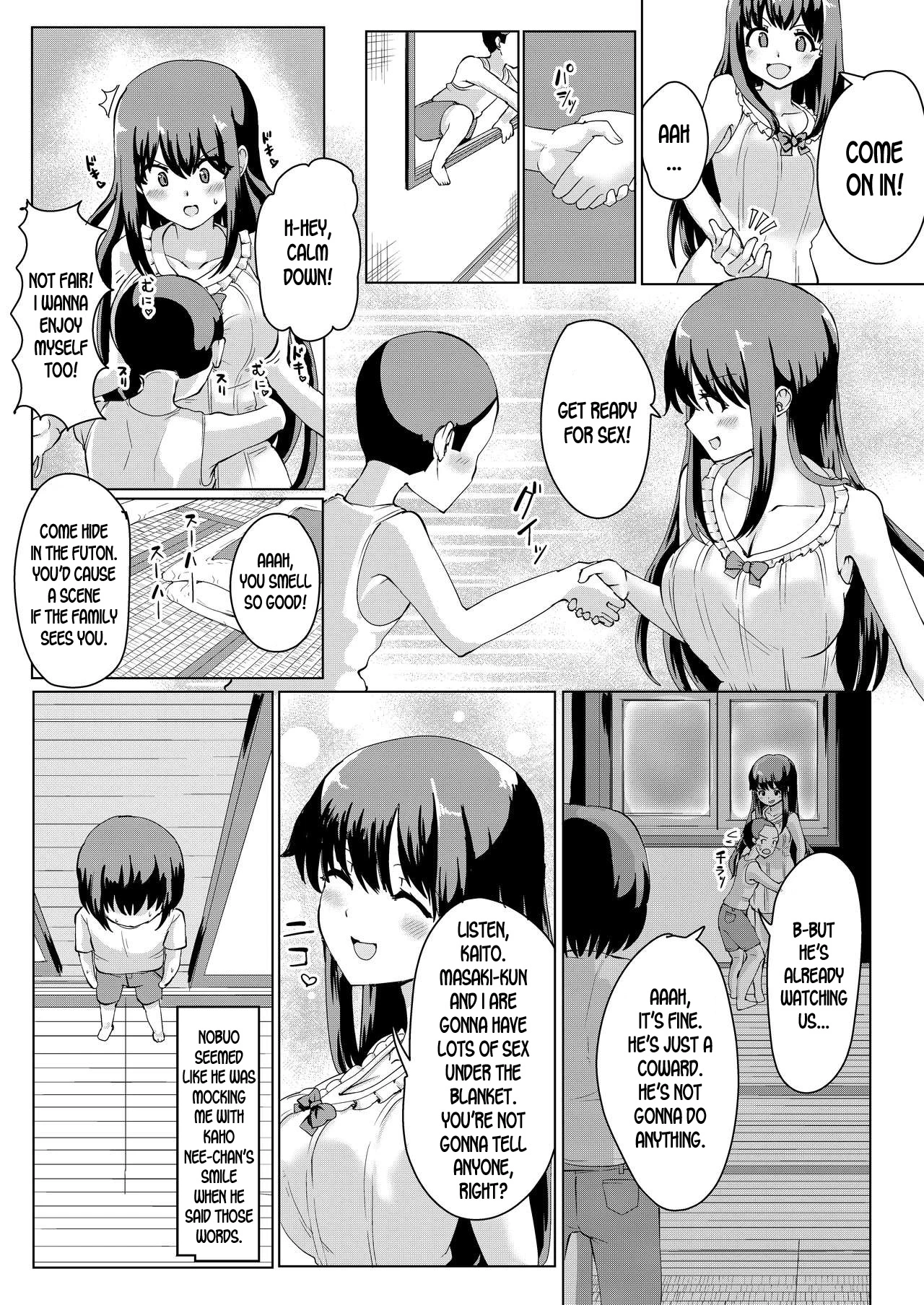 Natsu no Hyoui porn comic picture 19