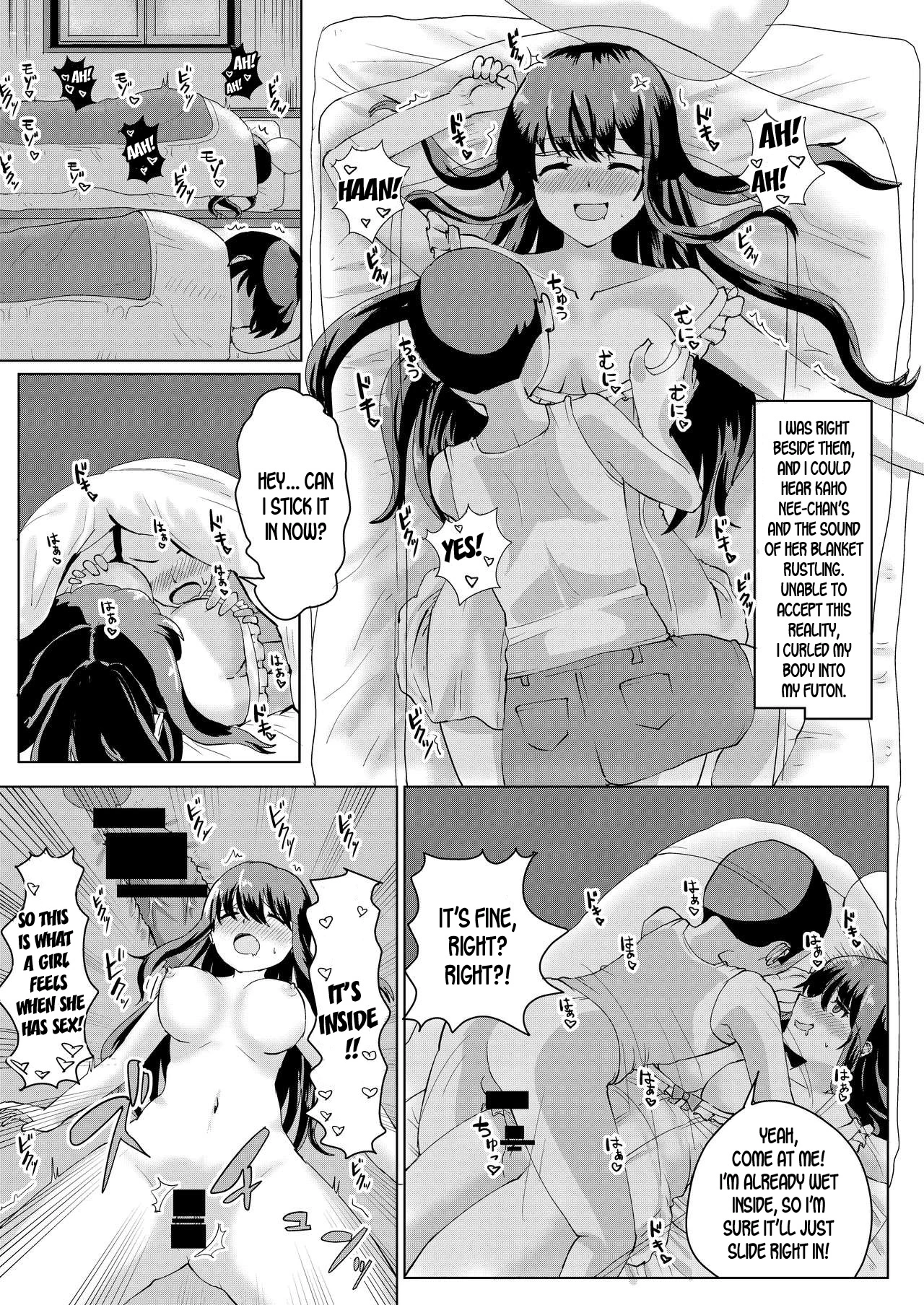 Natsu no Hyoui porn comic picture 20