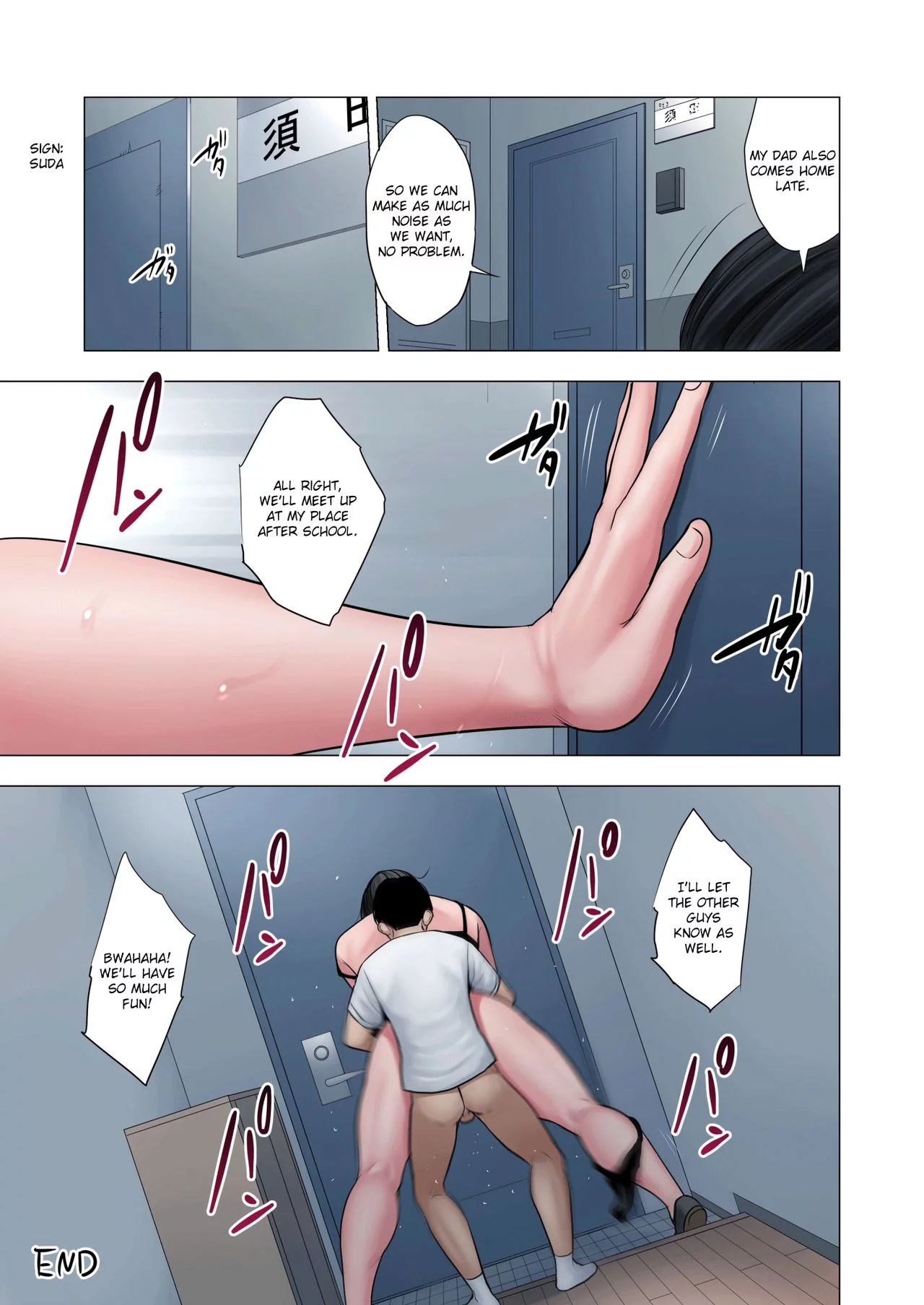 Neighbor Adultery ~ A Warped Relationship Between Housewife and Schoolboy ~ porn comic picture 80