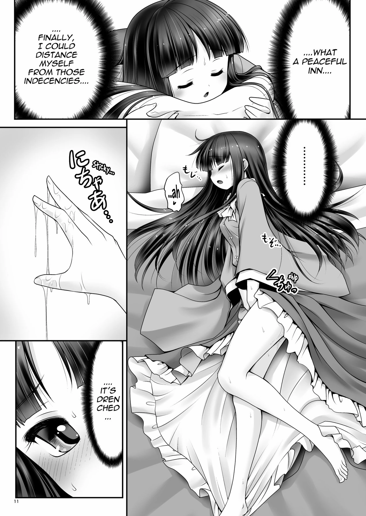 Netafuri Kaguya porn comic picture 10