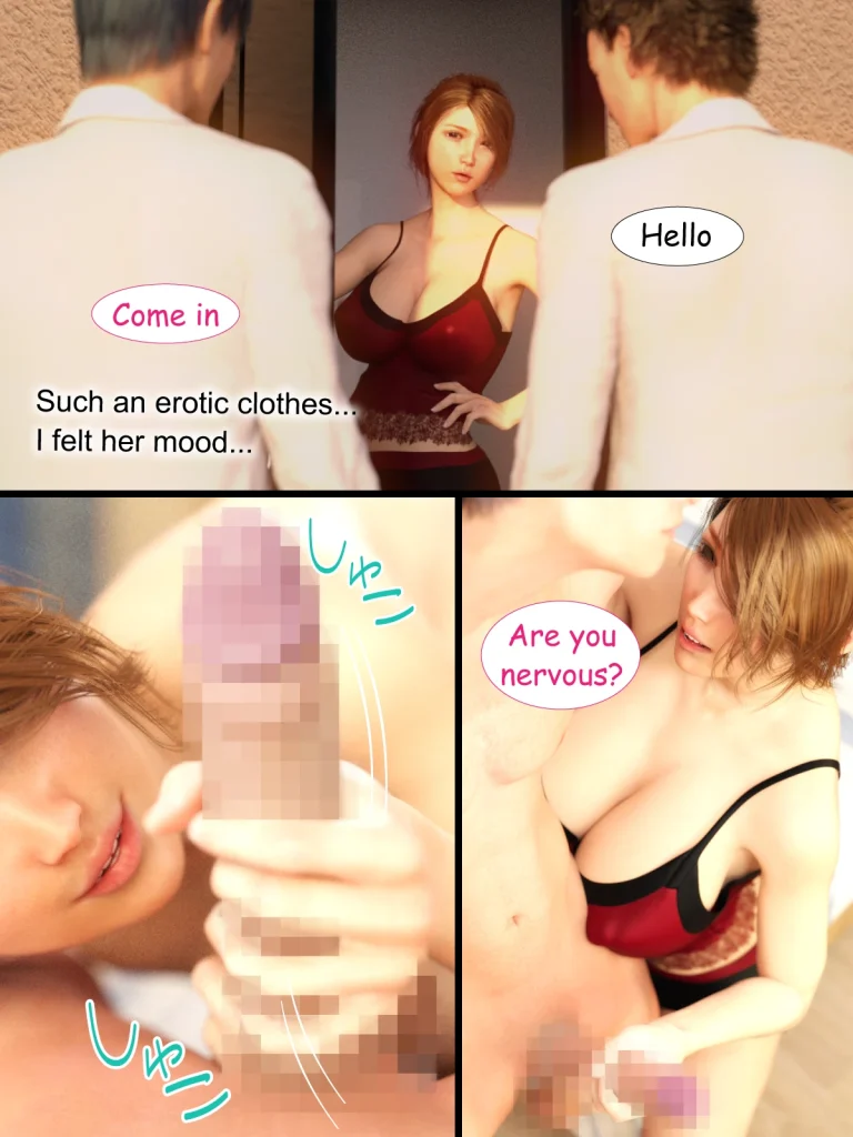 NETORARE MAMA: chapter 4 porn comic picture 11