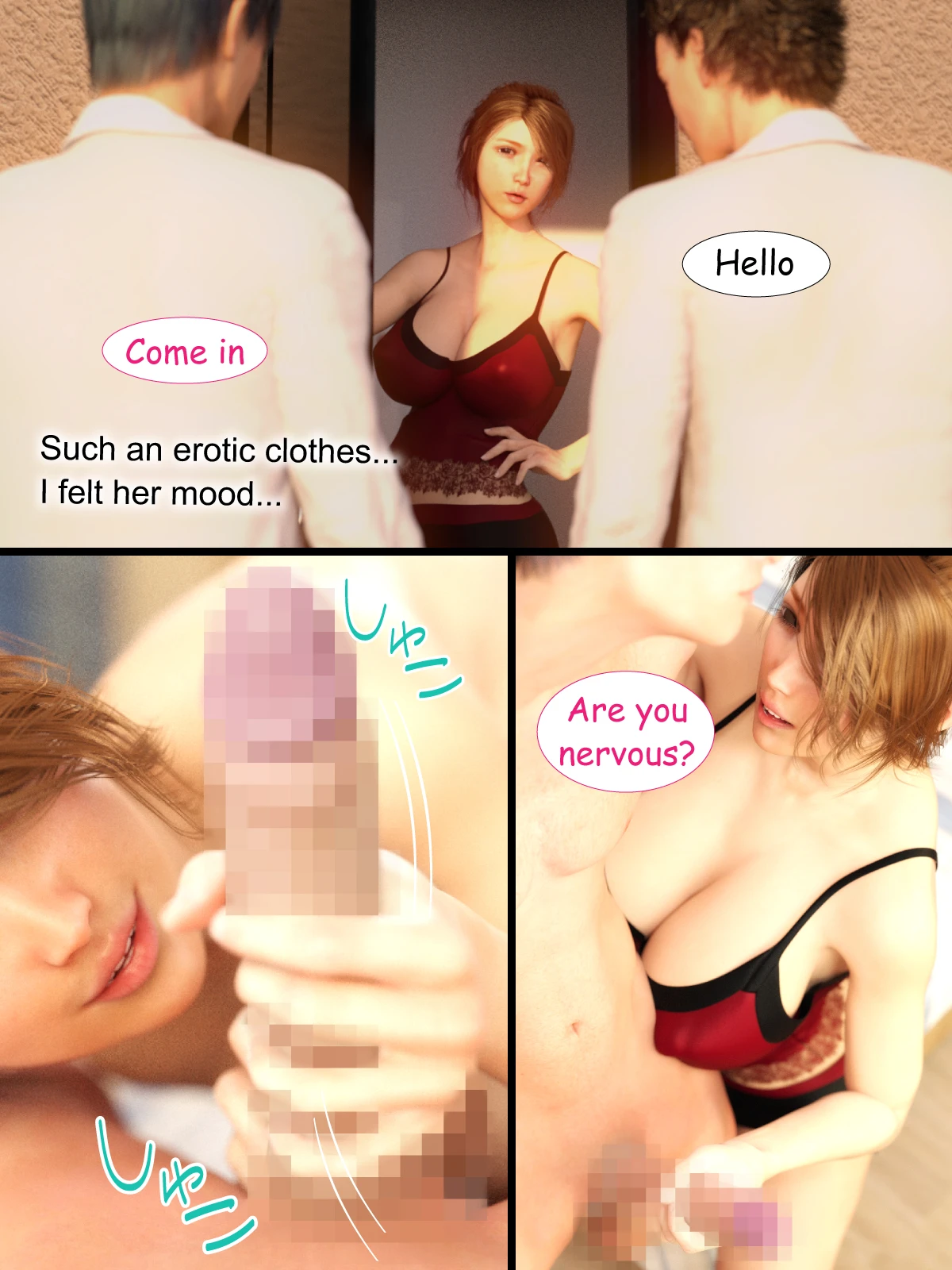 NETORARE MAMA: chapter 4 porn comic picture 11