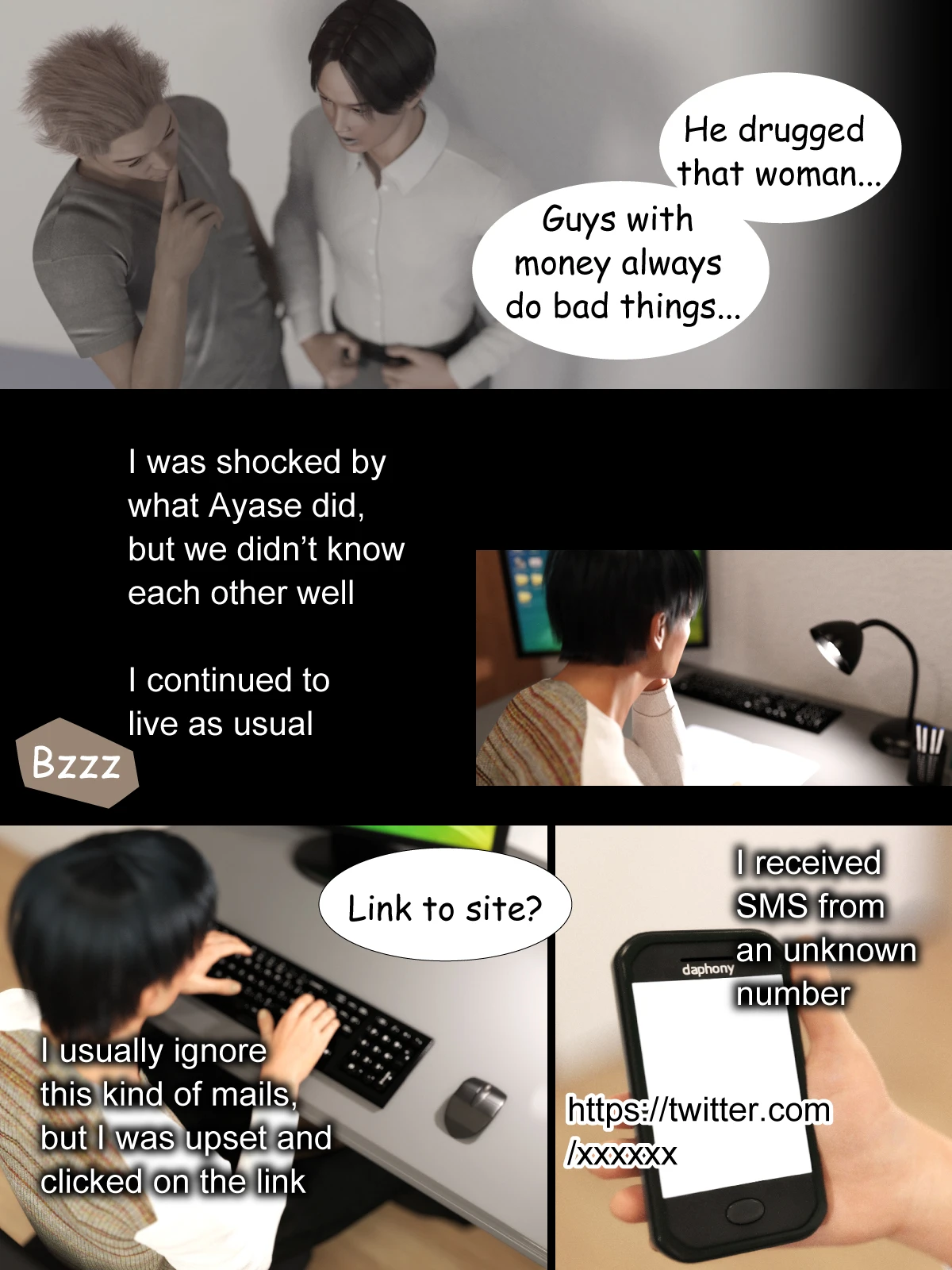 NETORARE MAMA: chapter 4 porn comic picture 17