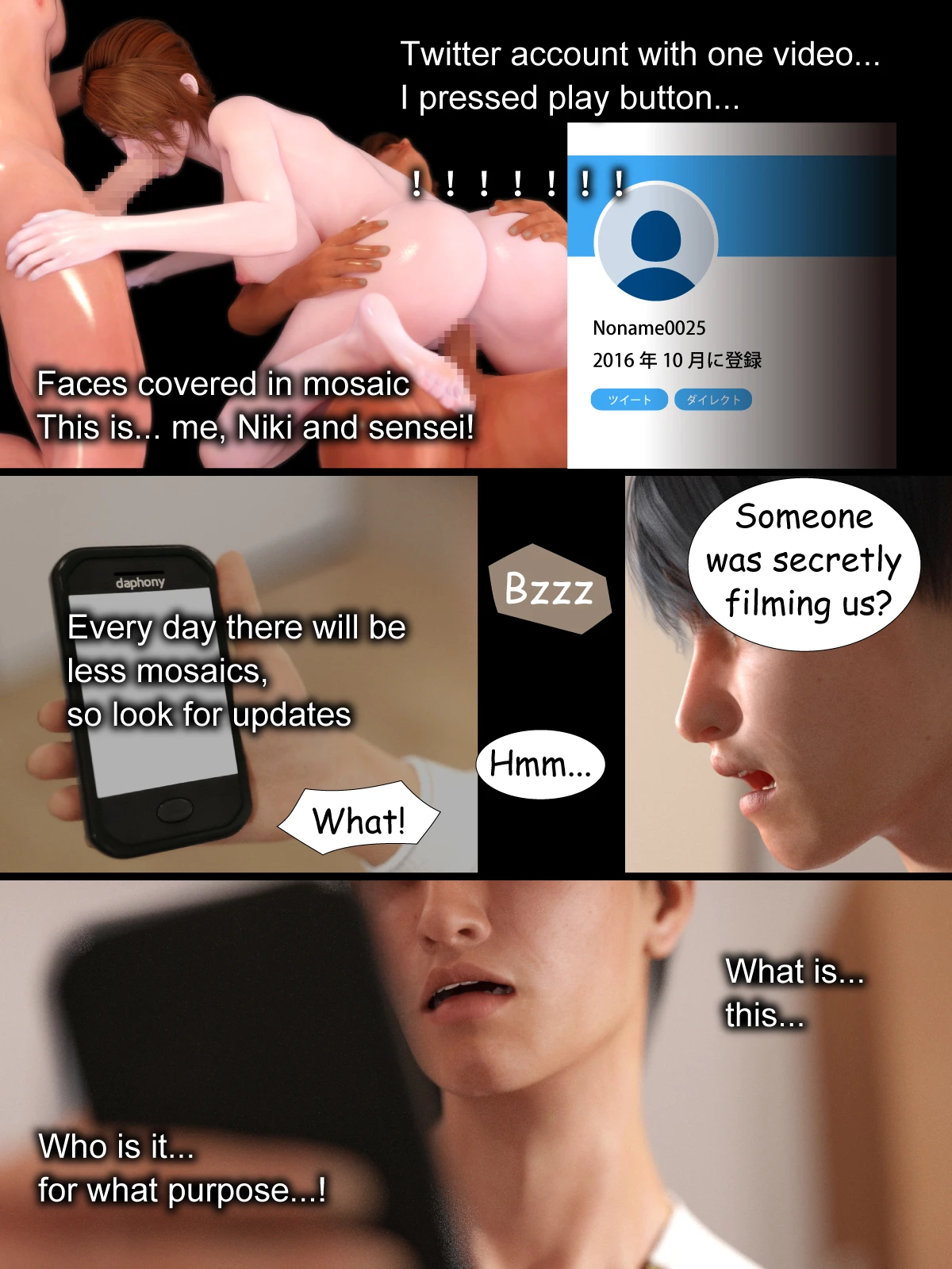 NETORARE MAMA: chapter 4 porn comic picture 18