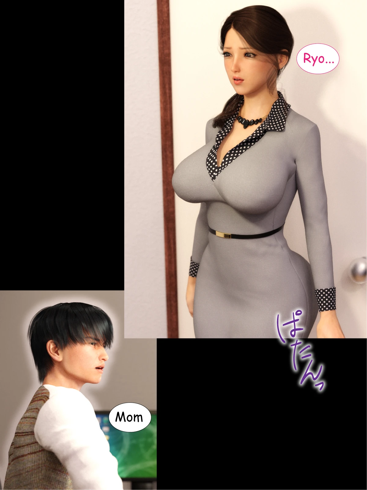 NETORARE MAMA: chapter 4 porn comic picture 25