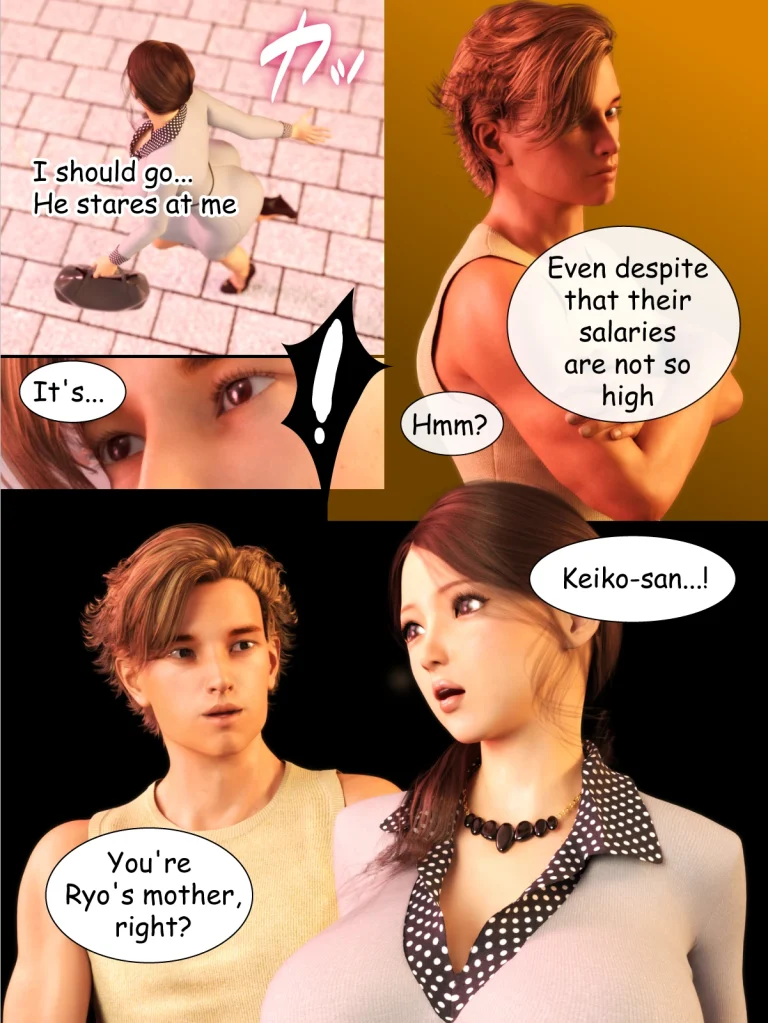 NETORARE MAMA: The First Part porn comic picture 11