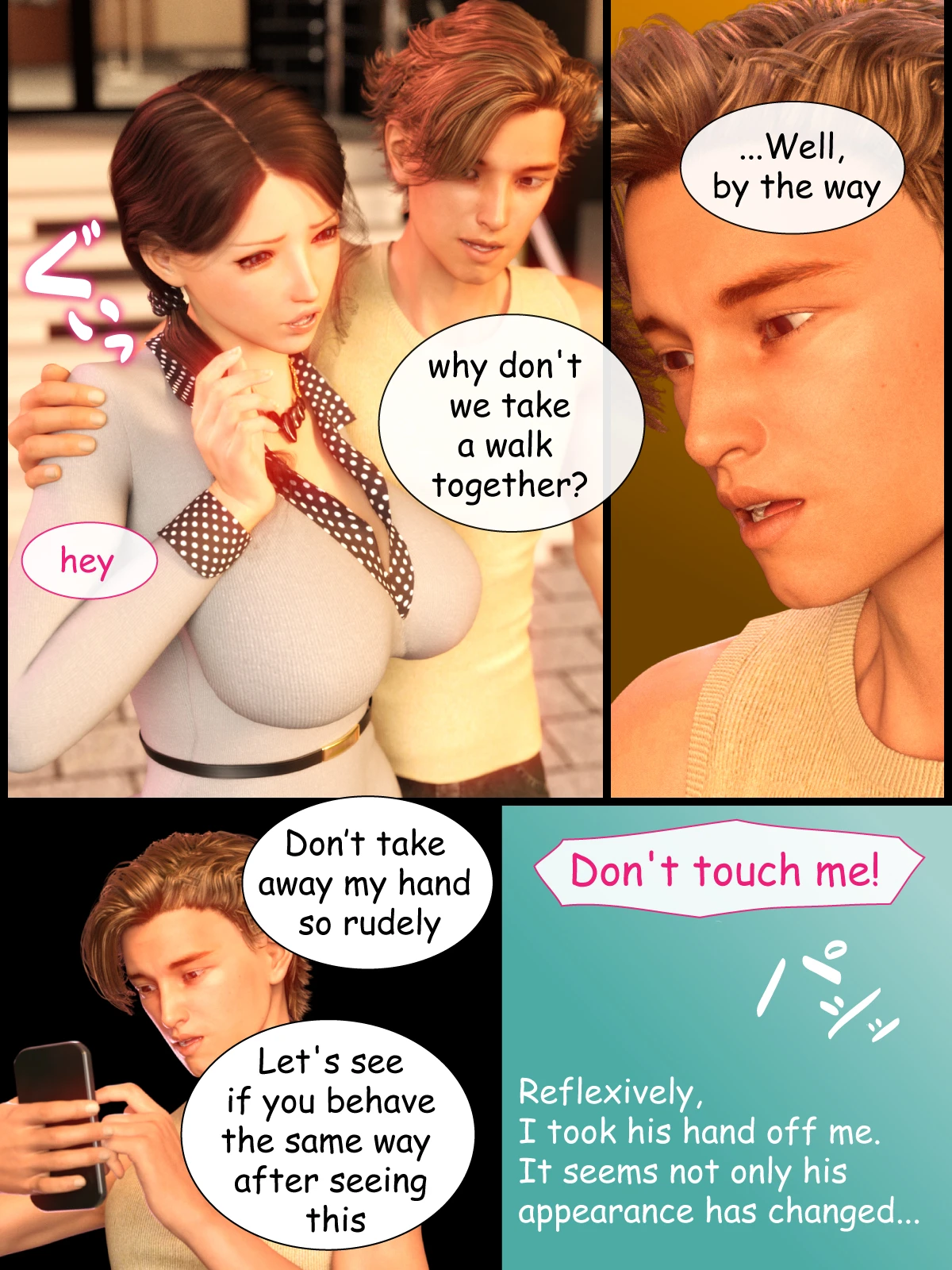 NETORARE MAMA: The First Part porn comic picture 14